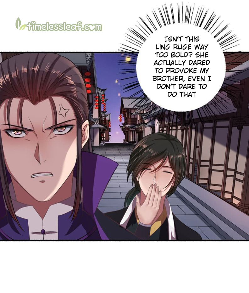 The Peerless Concubine Chapter 38 3